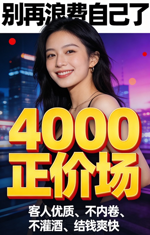 微信图片_2026-03-03_210714_801.jpg